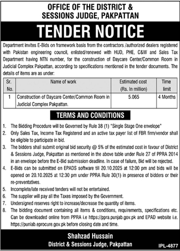 District & Session Court Pakpattan Tender Notice